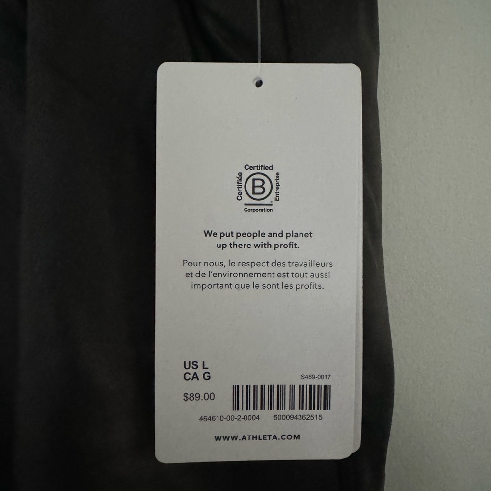 Athleta Gleam Short - Picture 2 of 4